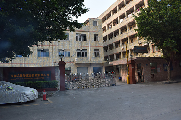 深圳機眸傳感器科技有限公司